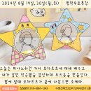 숙명엘피아노 이미지
