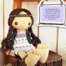 여성미한의원 이미지