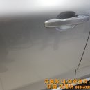 미광크리닝 이미지