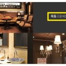 목동고운세상피부과의원 이미지