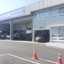 운남점현대자동차