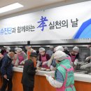 헬스유통 이미지