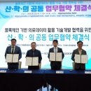 우리랩 주식회사