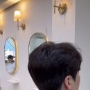 커즈헤어