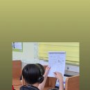 잉글리쉬타운에듀주 네이버블로그