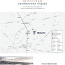 금정IC(진입로) 이미지