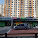 천일할인마트 이미지