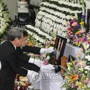 무공체육관 이미지