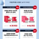 오늘뷰티 이미지