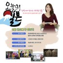 (주)한일공예