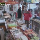 원창상회 네이버블로그