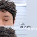 나나뷰티 티스토리