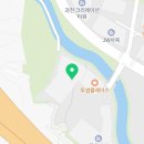 인덕원역 3번출구 보도 이미지