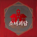 에피소드방탈출