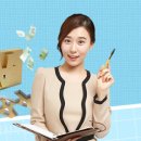 신진주역세권공인중개사사무소 이미지