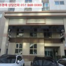 거제2차롯데인벤스가 이미지