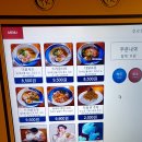 호로롯쿠 이미지