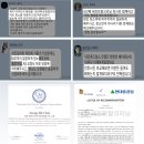 세진토탈크리닝