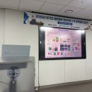 [경기평택항만공사x한국물류협회]청년취업 해운물류 아카데미 1주차