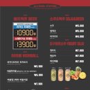 성신주유소 이미지