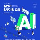 조훈테크