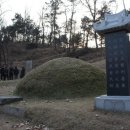 황윤길 묘 이미지