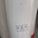 정문송산로 네이버블로그