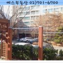 예스현대공인중개사사무소 이미지