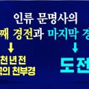 선경문화사 이미지
