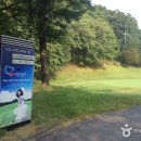 뉴서울컨트리클럽 이미지