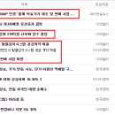 이앤컴퍼니 이미지