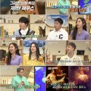 함께 세계사 여행 이미지