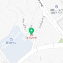 율곡요양원