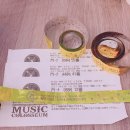 20170813 키스마이 아리나투어 뮤직콜로세움 요코하마아레나 후기