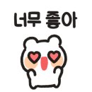 6번출구백세장어 이미지