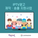 장바이오텍(주) 네이버블로그