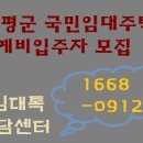 송산로4길 이미지