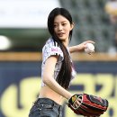 민주