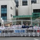 금강산관광 이미지