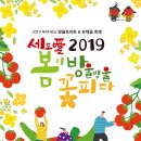 (주)씨엠지미디어