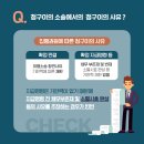 씨와이엘 이미지