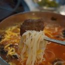 두마리정육식당