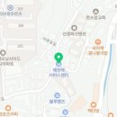 한국지엠오포지정서비스 이미지