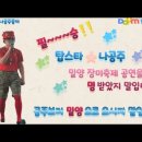 📣23년도 공주님 여덟번째 공연일정📣 이미지