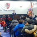 서천FC실내축구센터