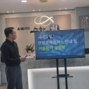 경수대로 665번길 | 겨울학기 설명회 후기/수학의 힘 안양 호계 캠퍼스
