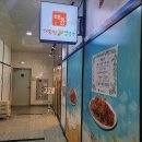 태윤해물찜칼국수 이미지
