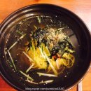 맛없고 아주싼 국시집 이미지