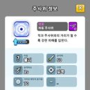 랜덤 이미지