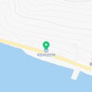 히트피싱민박 이미지